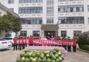 徽州區(qū)城市管理行政執(zhí)法局領(lǐng)導慰問宗保隊員