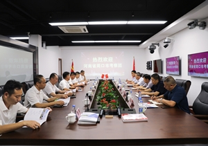 河南省周口市考察團(tuán)一行到公司走訪考察