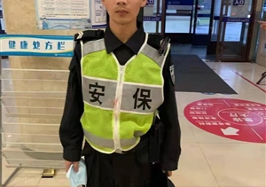 忍辱履責(zé)展風(fēng)采 克制自律獲贊揚(yáng)—南苑輔警項(xiàng)目隊(duì)員忍辱克制獲贊揚(yáng)