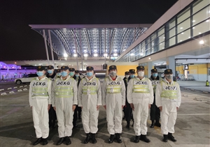 盡心履責(zé)有作為 甲方致信特贊揚—機場防疫項目收到感謝信