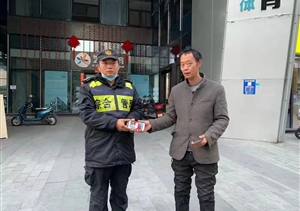 拾金不昧樹新風系列—近期(2021.11.30)公司涌現(xiàn)4起拾金不昧好人好