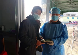 拾金不昧樹新風(fēng)系列—近期公司涌現(xiàn)2起拾金不昧好人好事