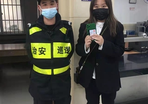 拾金不昧樹新風系列—近期（2022.3.10）公司涌現(xiàn)3起拾金不昧好人