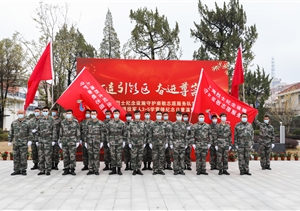 公司參加浦東新區(qū)烈士紀(jì)念設(shè)施守護崇敬志愿服務(wù)隊簽約儀式暨浦東