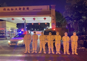 從最美的逆行到全員的奔赴 —宗保公司抗疫紀(jì)實