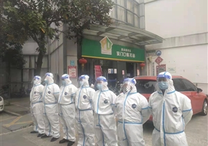 鏗鏘玫瑰戰(zhàn)疫情 不負(fù)韶華護(hù)春色—宗保公司參與疫情防控一線事跡報