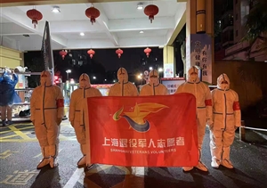 科技筑牢防控網(wǎng) 合力抗疫獲稱贊—上海宗?？萍加邢薰臼盏礁兄x信