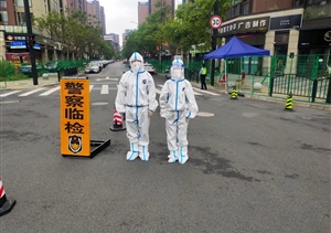 抗擊疫情有作為 表現(xiàn)突出獲贊譽—公司收到張江鎮(zhèn)人民政府的感謝信