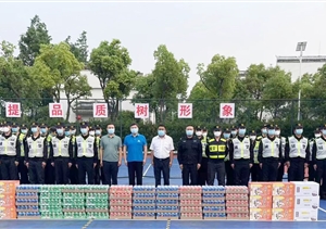 粽葉飄香迎端午 心系員工暖人心—宗保公司端午節(jié)開展慰問員工活動