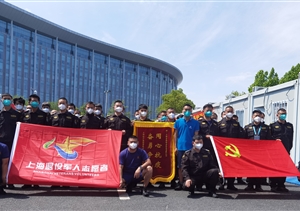 上海地產(chǎn)（集團(tuán)）有限公司領(lǐng)導(dǎo)慰問宗保公司員工