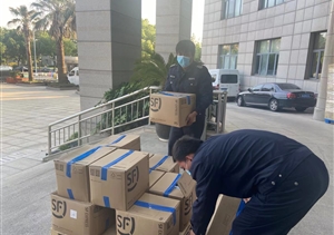 優(yōu)質(zhì)服務獲肯定 高效專業(yè)受贊譽—宗保公司收到新場鎮(zhèn)人民政府的感