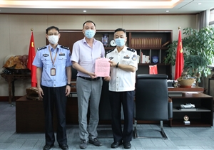 不懼風險抗疫情 擔當作為獲贊揚—宗保公司收到周東派出所的表揚信