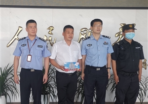 不懼風(fēng)險(xiǎn)向疫行 擔(dān)當(dāng)作為受贊揚(yáng)—宗保公司連續(xù)收到錦旗和感謝信