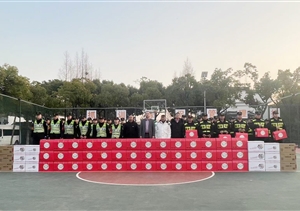 春節(jié)慰問送關(guān)懷 情系員工暖人心—宗保公司新春看望慰問員工