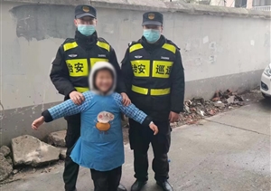 男童迷路孤無助 員工尋家助其回—宗保公司員工幫助迷路兒童找到家