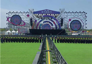 扎實工作 盡職盡責——宗保公司助力完成三項大型活動臨時保障任務