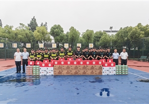 粽葉飄香迎端午 濃情慰問暖人心—宗保公司端午節(jié)開展慰問員工活動(dòng)