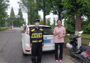 平凡小事顯真情 愛心舉動(dòng)暖人心—近期（2023.6.30）宗保公司涌現(xiàn)