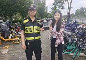 拾金不昧亮風節(jié) 彰顯美德揚正能(2023.7.20)