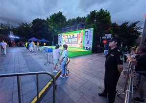 宗保公司助力完成2023年洋涇社區(qū)健身主題市集活動安保秩序維護任