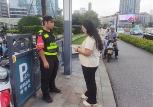 宗保公司涌現(xiàn)6起拾金不昧好人好事