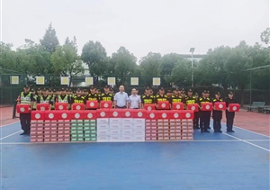 中秋慰問送祝福 濃情關(guān)懷暖人心—宗保公司開展中秋節(jié)慰問活動(dòng)