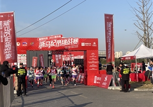 宗保公司助力圓滿完成多項(xiàng)大型活動(dòng)安保任務(wù)