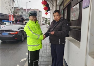 宗保公司涌現(xiàn)2起拾金不昧好人好事（2024.2.27）