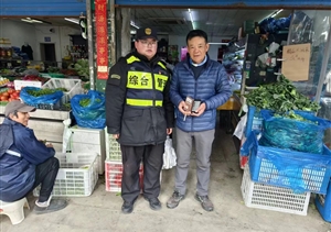 宗保公司涌現(xiàn)3起拾金不昧好人好事