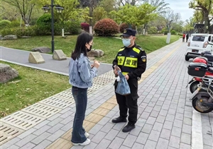 宗保公司涌現(xiàn)8起拾金不昧好人好事（2024.4.29）