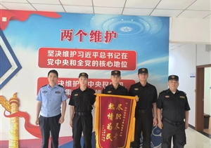 宗保公司員工勇?lián)斏谱鳛?起助人為樂暖心事