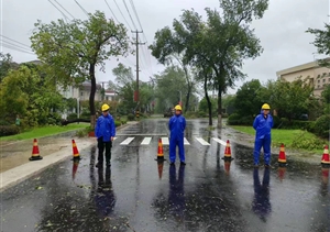 宗保公司全員全力助力做好抗擊強(qiáng)臺(tái)風(fēng)“貝碧嘉”工作