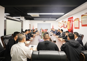 宗保公司傳達(dá)學(xué)習(xí)中保協(xié)第五次會(huì)員大會(huì)精神