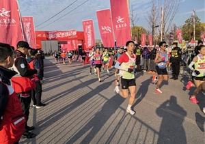 浙江民泰公司助力完成2起大型活動安保任務(wù)（2025.01.06）