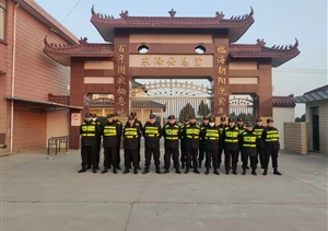 宗保公司助力完成冬至祭掃服務(wù)保障工作（2025.1.6）