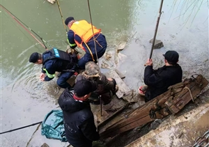 浙江民泰公司員工合力成功救下溺水老人受到通報(bào)表?yè)P(yáng)