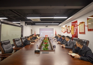 宗保公司黨支部召開深入貫徹中央八項規(guī)定精神學習教育部署會