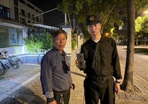 公司涌現(xiàn)9起拾金不昧好人好事