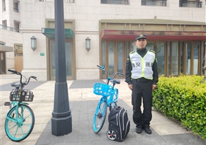 公司涌現(xiàn)8起拾金不昧好人好事2025.5.28