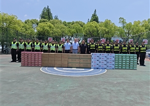 粽葉飄香送關(guān)懷 端午慰問暖人心--宗保公司端午節(jié)開展慰問員工活動(dòng)